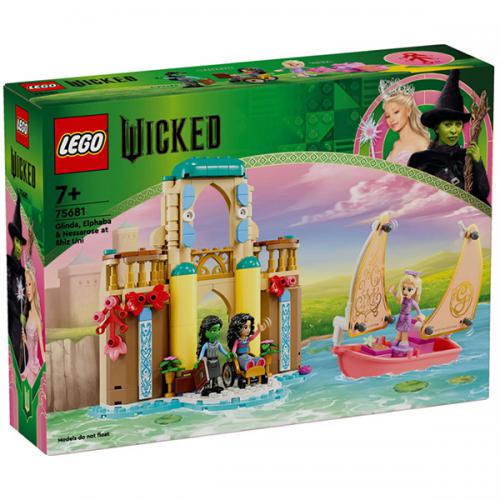 75681 Lego Wicked Glinda Elphaba Nessarose Università Shiz