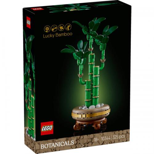 10344 Lego Botanicals Bambù del Buon Auspicio