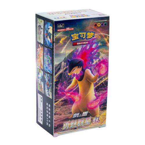 Pokemon Box CS5aC Brave Stars - Typhlosion Jumbo 6/25 CHINA
