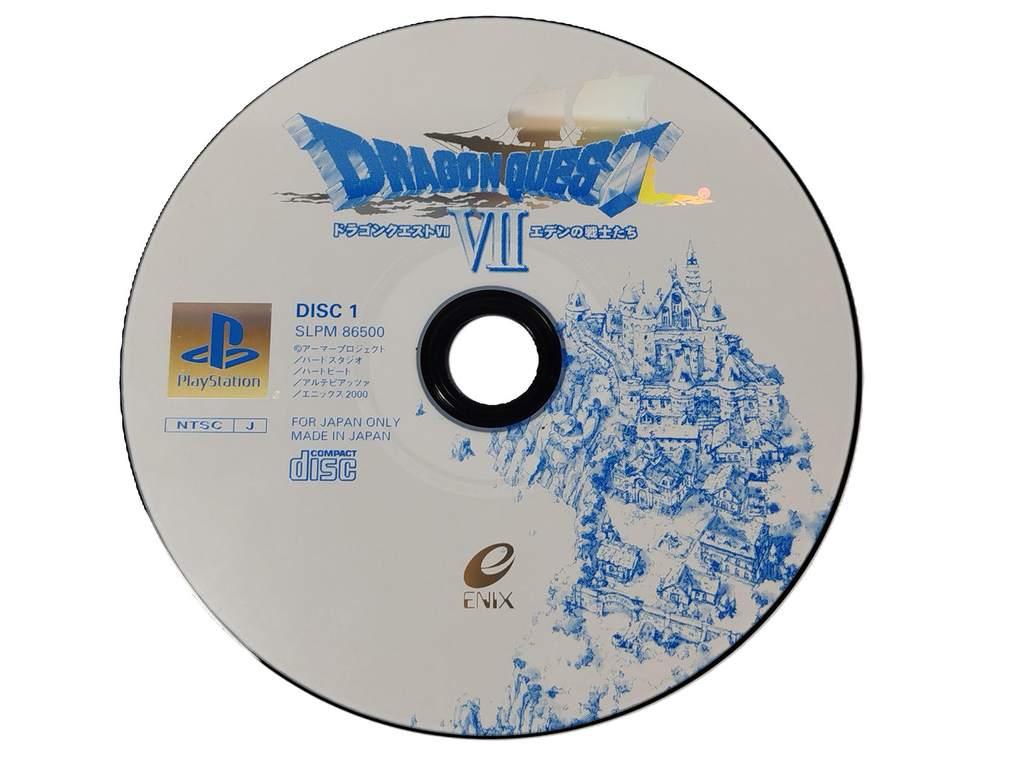 Dragon Quest VII Videogioco Play station 1 PS1 NTSC-J Giapponese Jap Retrogame