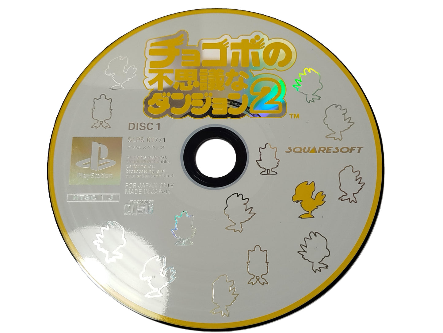Chocobo Dungeon 2 Play station 1 PS1 NTSC-J Giapponese Jap Retrogame