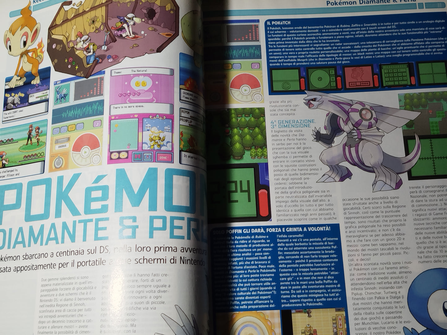 Rivista Ufficiale Nintendo DS N 9 2007