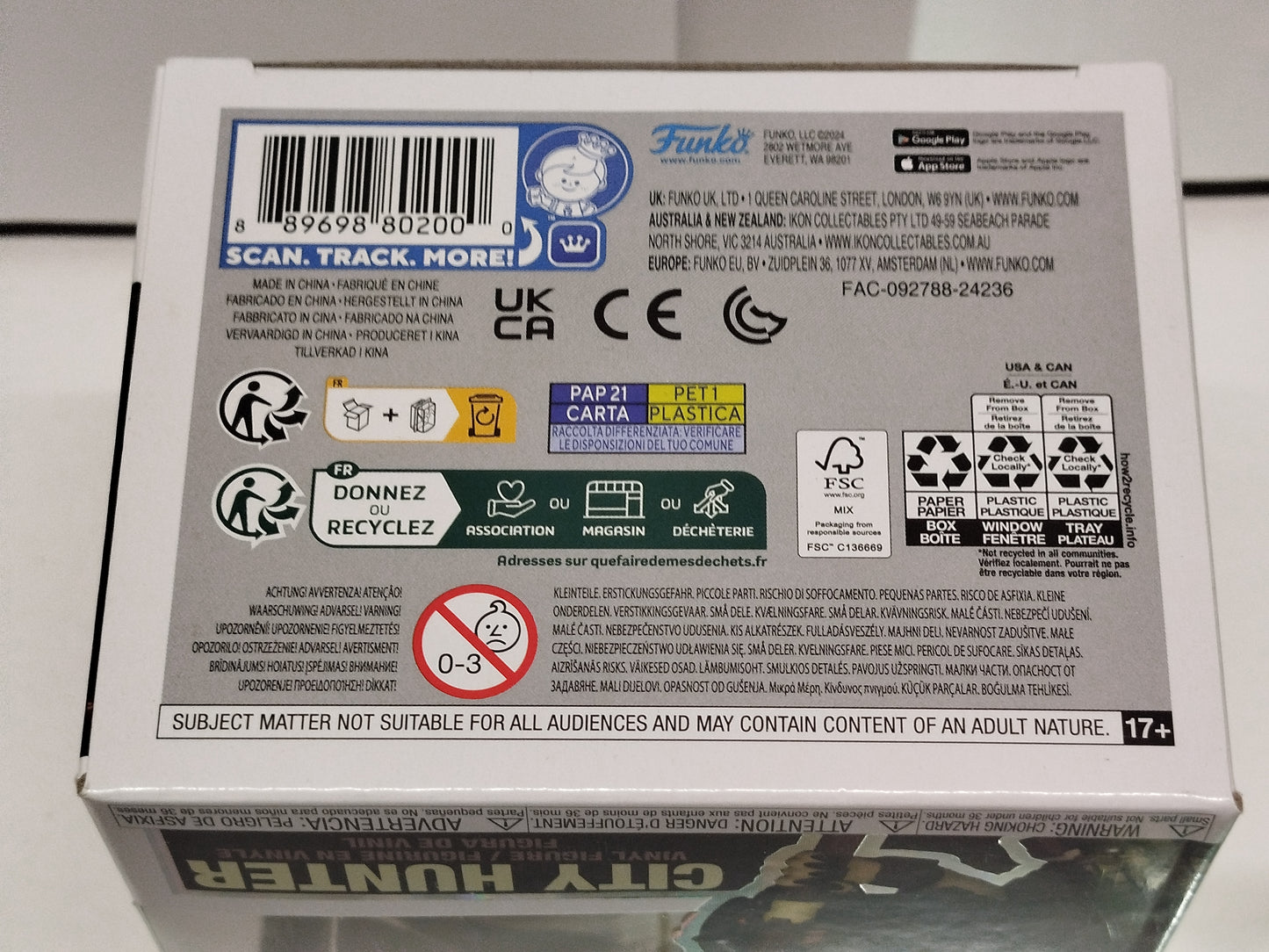 Funko POP! Predator 2: City Hunter (1751)