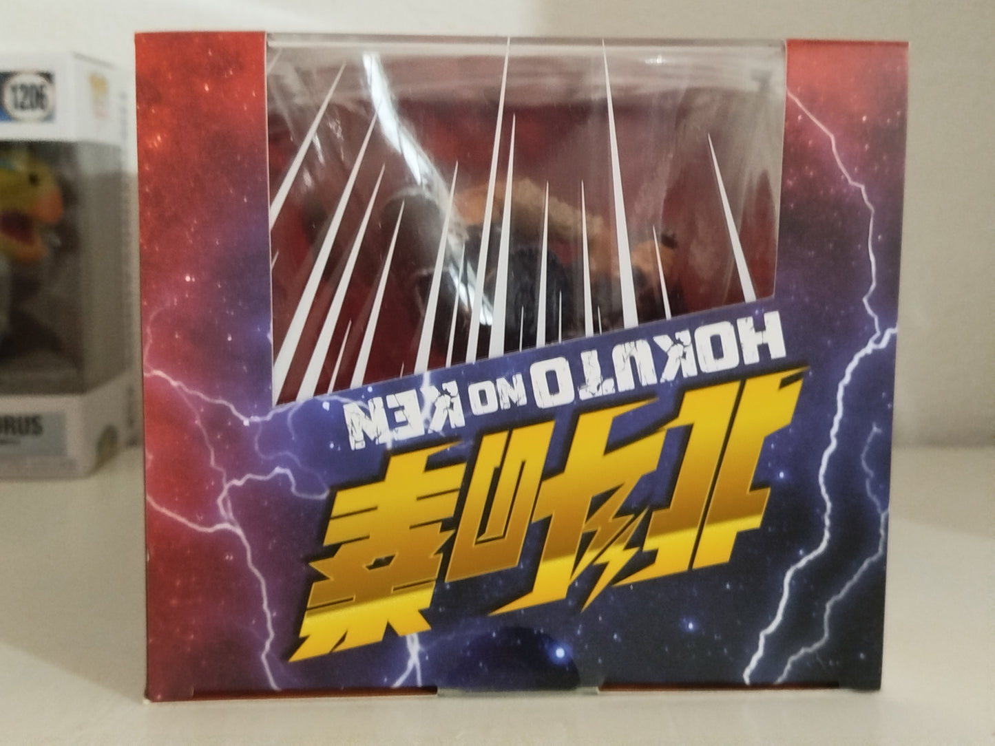 Statua Hokuto No Ken Super Figure Collection: Kenshiro 20cm