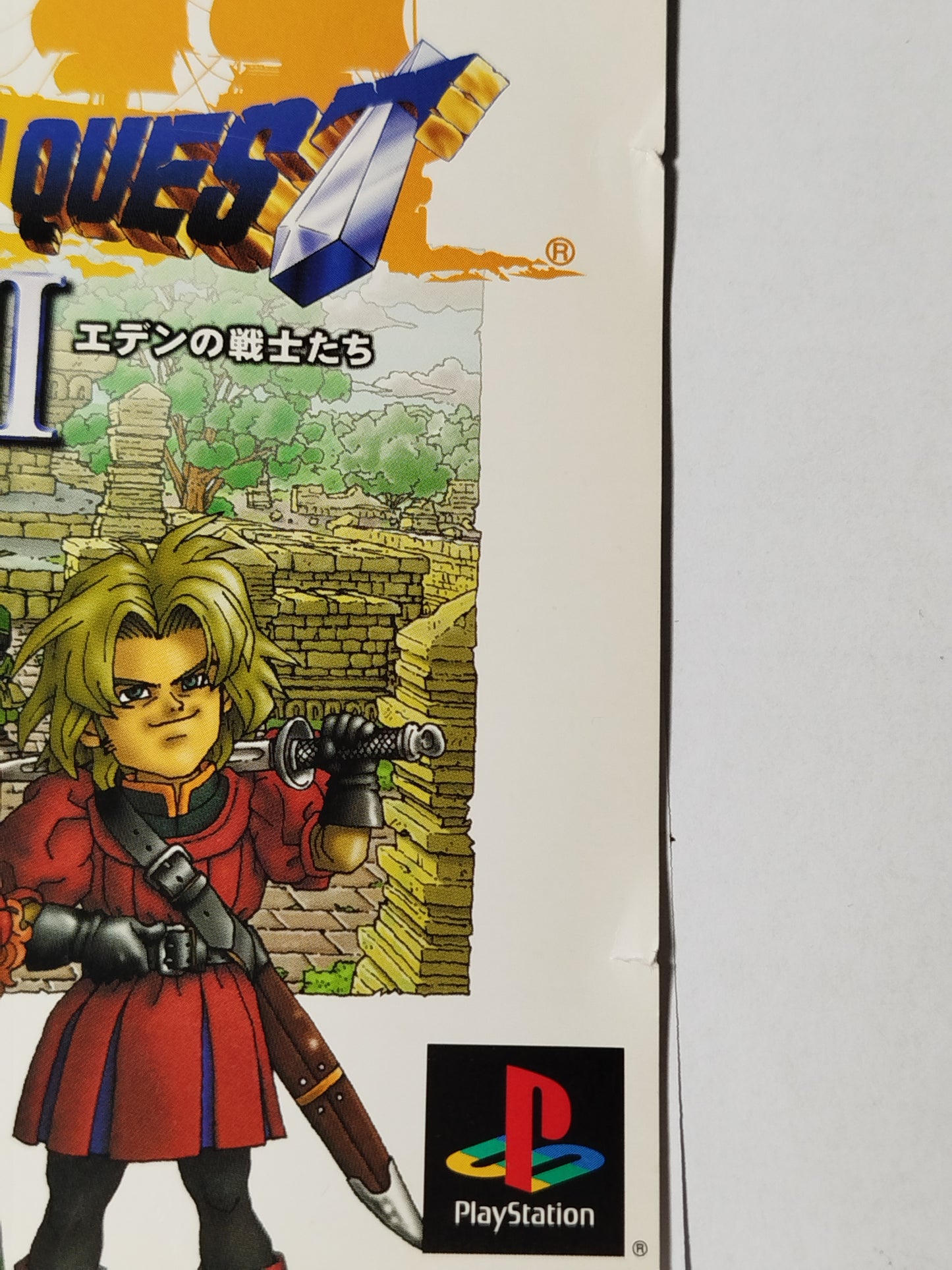 Dragon Quest VII Videogioco Play station 1 PS1 NTSC-J Giapponese Jap Retrogame