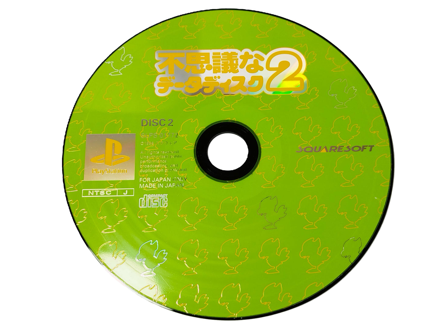 Chocobo Dungeon 2 Play station 1 PS1 NTSC-J Giapponese Jap Retrogame