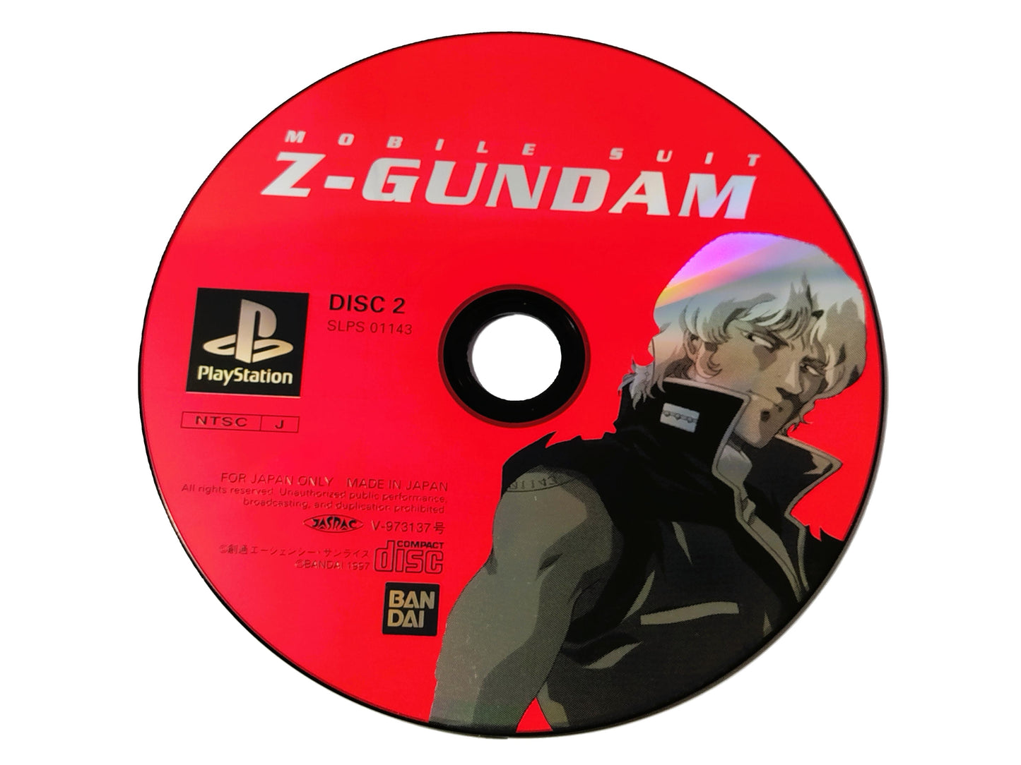 Gundam Videogioco Play station 1 PS1 NTSC-J Giapponese Jap Retrogame