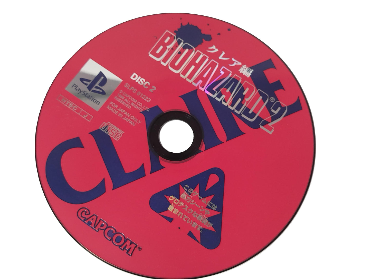 Resident Evil 2 Biohazard Videogioco Play station 1 PS1 NTSC-J Giapponese Jap Retrogame