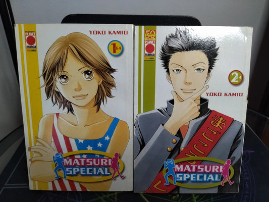 Manga Matsuri Special Edizione Planet Manga dal N 1 al N 5