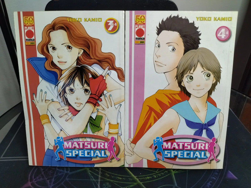 Manga Matsuri Special Edizione Planet Manga dal N 1 al N 5