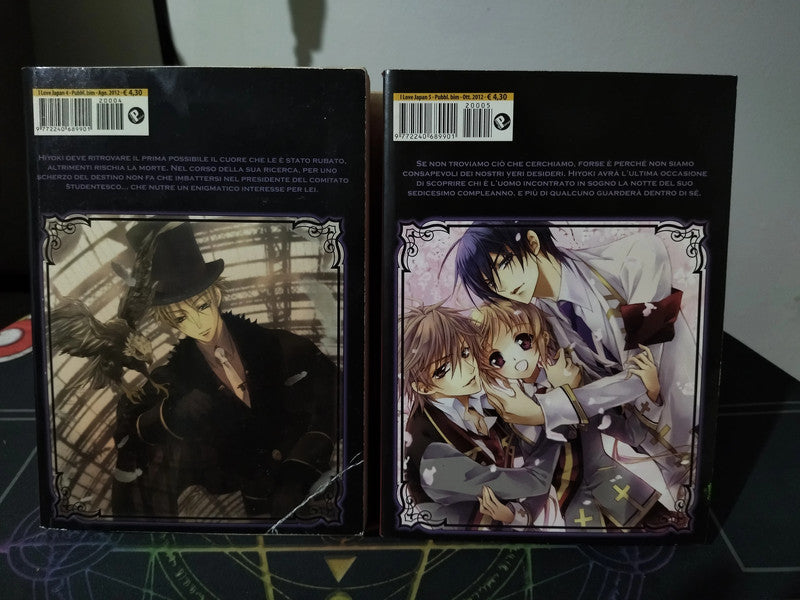 Manga Stray Love Hearts Edizione Planer Manga dal N1 al N 5