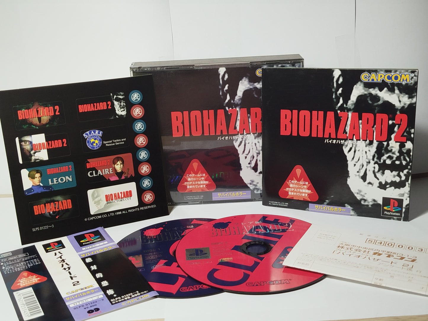 Resident Evil 2 Biohazard Videogioco Play station 1 PS1 NTSC-J Giapponese Jap Retrogame
