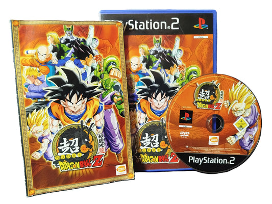 Super Dragon Ball Z Videogioco per Play Station 2 versione PAL/ITA Completo
