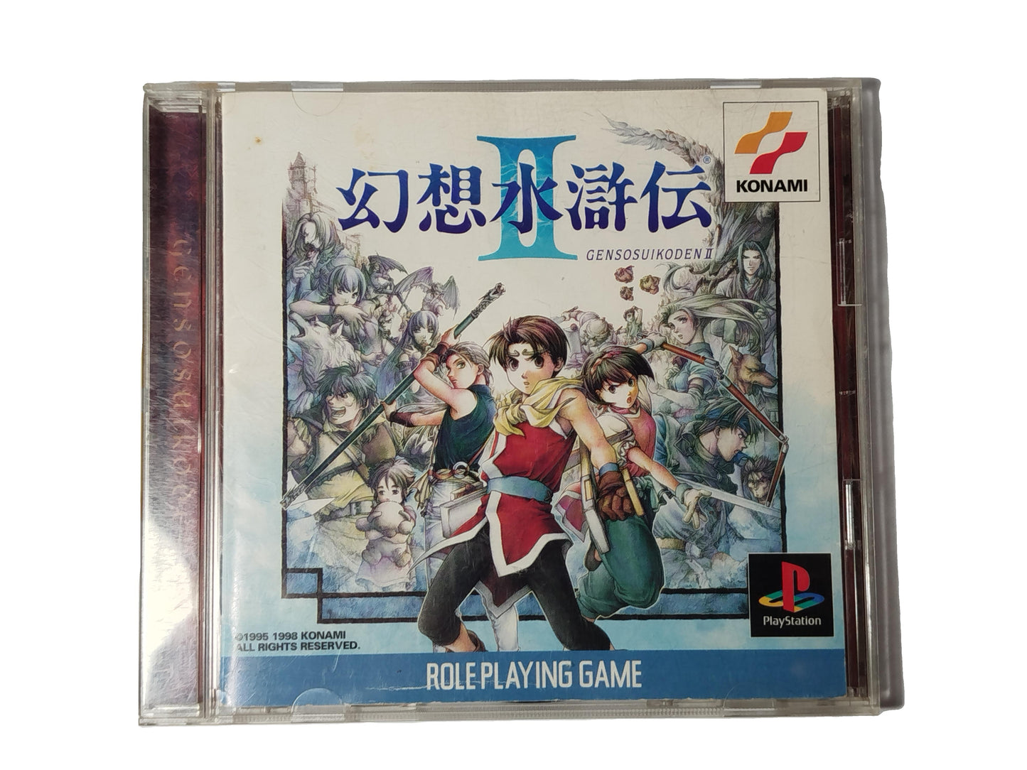 Suikoden  2 Videogioco Play station 1 PS1 NTSC-J Giapponese Jap Retrogame