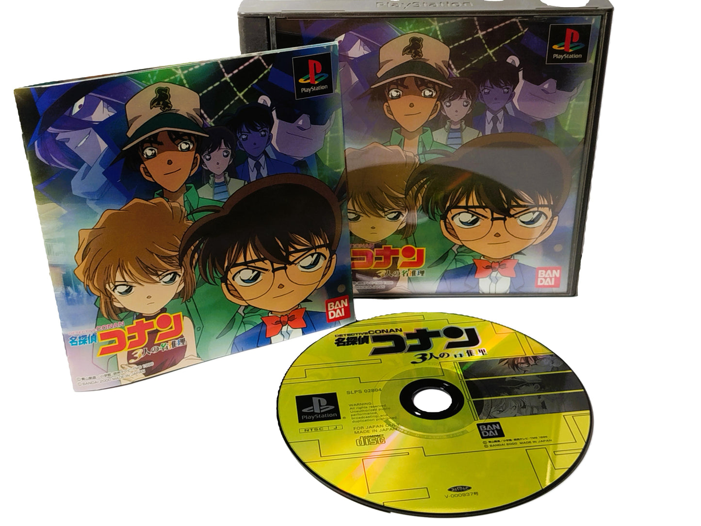 Detective Conan Videogioco Play station 1 PS1 NTSC-J Giapponese Jap Retrogame