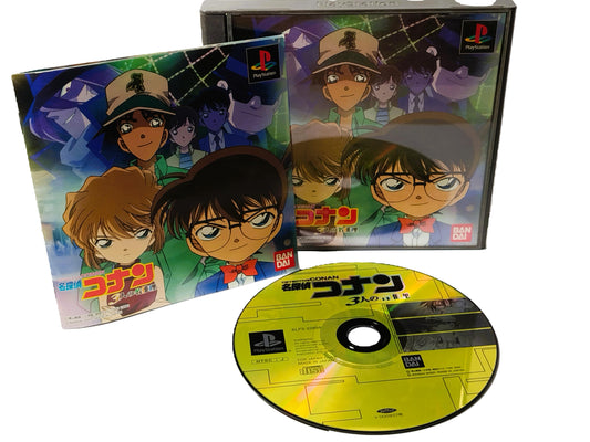 Detective Conan Videogioco Play station 1 PS1 NTSC-J Giapponese Jap Retrogame