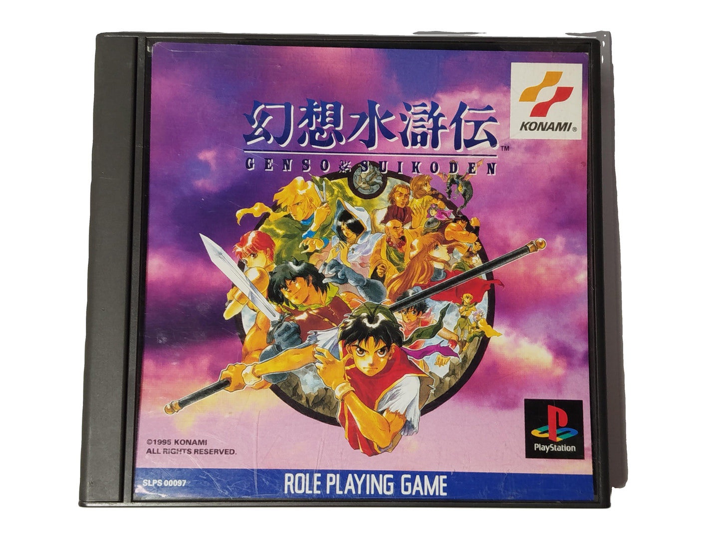 Suikoden Videogioco Play station 1 PS1 NTSC-J Giapponese Jap Retrogame