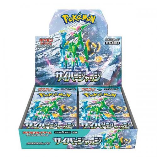 Pokemon Cyber Judge Box 30/5 JP