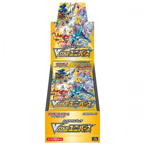 Pokemon Vstar Universe Box Buster 10/10 JP