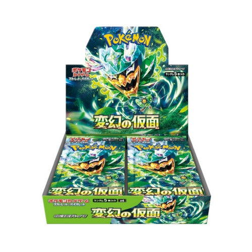Pokemon Mask of Change Box 30/5 JP