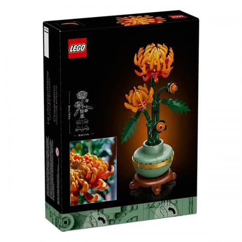 10368 Lego Botanicals Crisantemo 278pz