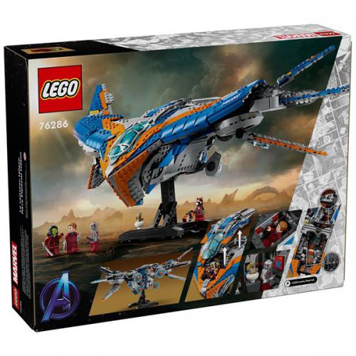 76286 Lego Super Heroes Marvel Guardiani Milano 2090pz