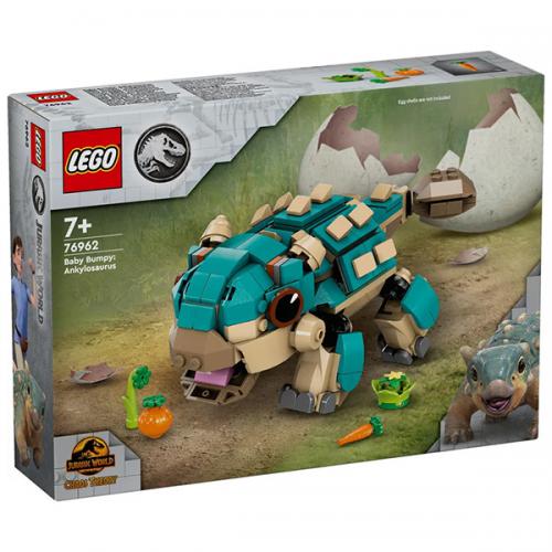 76962 Lego Jurassic World Baby Bumpy Ankylosaurus 358pz