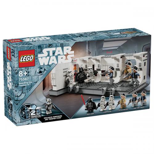 75376 Lego Star Wars Imbarco sulla Tantive IV