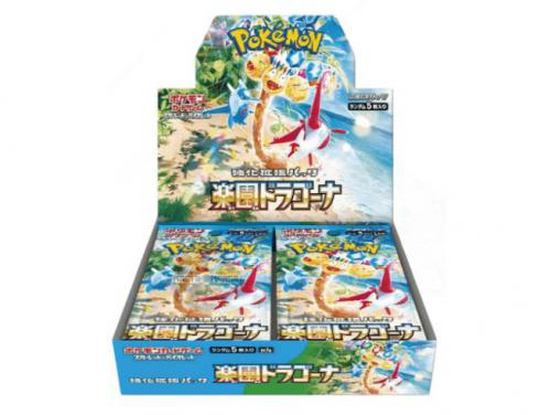 Pokemon Paradise Dragona Box 30/5 JP
