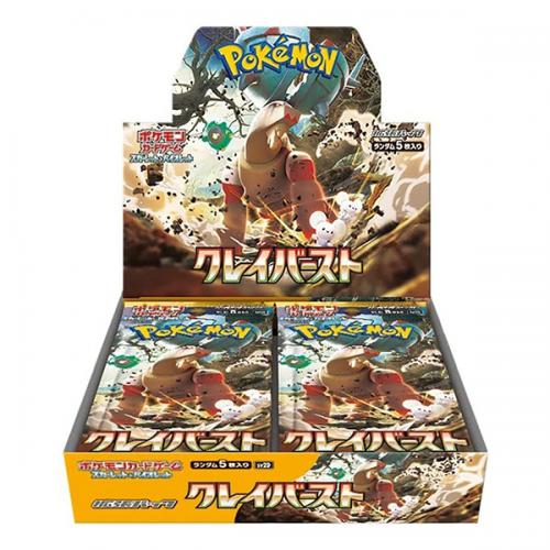 Pokemon Clay Burst Box 30/5 JP