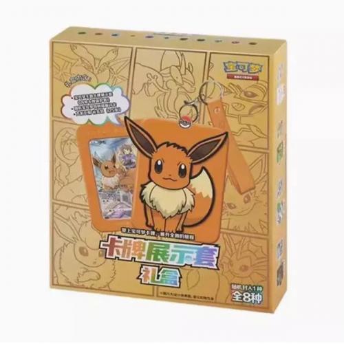 Pokemon Eevee Gift Box China