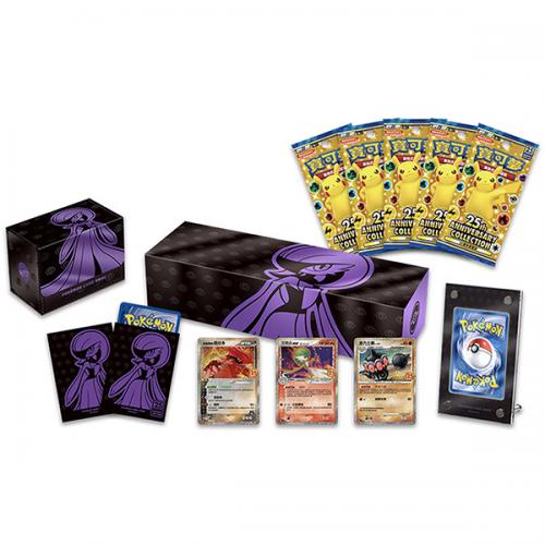 Pokemon 25th Anniversary Gardevoir Premium Box China