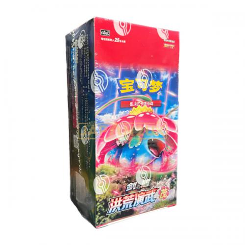 Pokemon Box Primordial Arts Venusaur 6/25 China