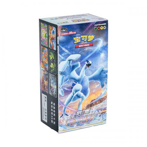 Pokemon Box cs6aC Azure Shadows - Roar - Jumbo 6/25 China