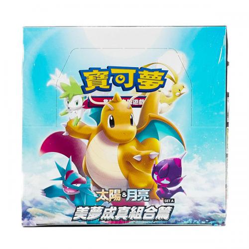 Pokemon Sun & Moon All stars Dream Come True AC2A CHINA