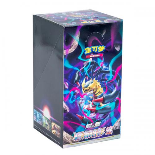 Pokemon Box CS6bC Azure Shadow - Pursuit - Slim 24/5 CHINA
