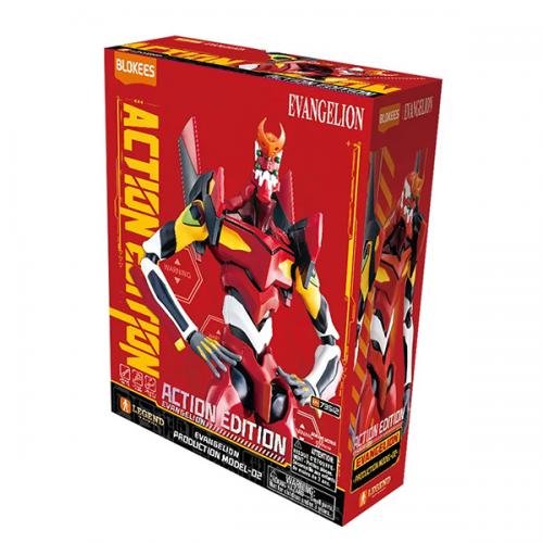 MK Blokees Evangelion: Action ED Prodution Model 02 11cm