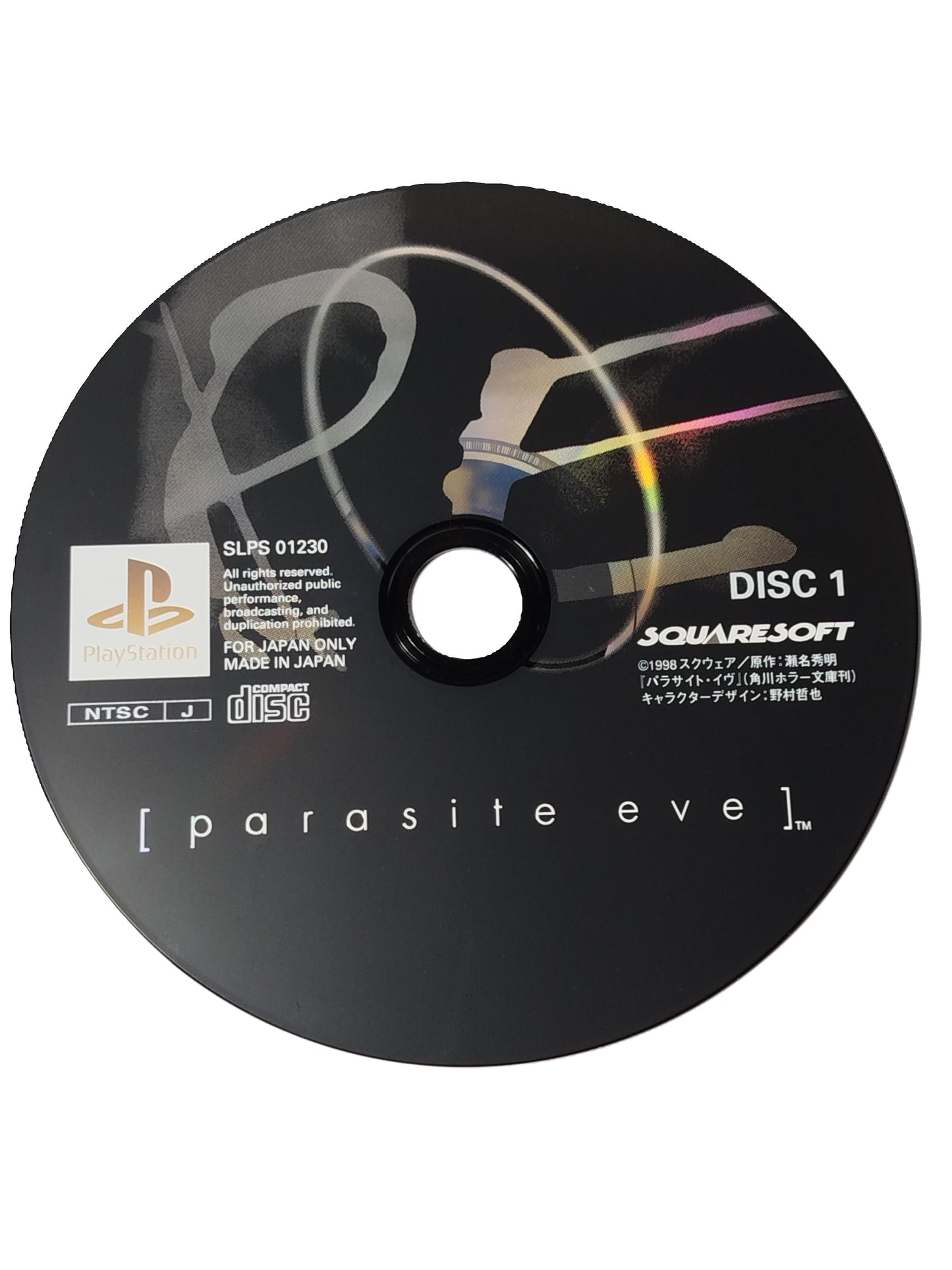 Parasite Eve Videogioco Play station 1 PS1 NTSC-J Giapponese Jap Retrogame