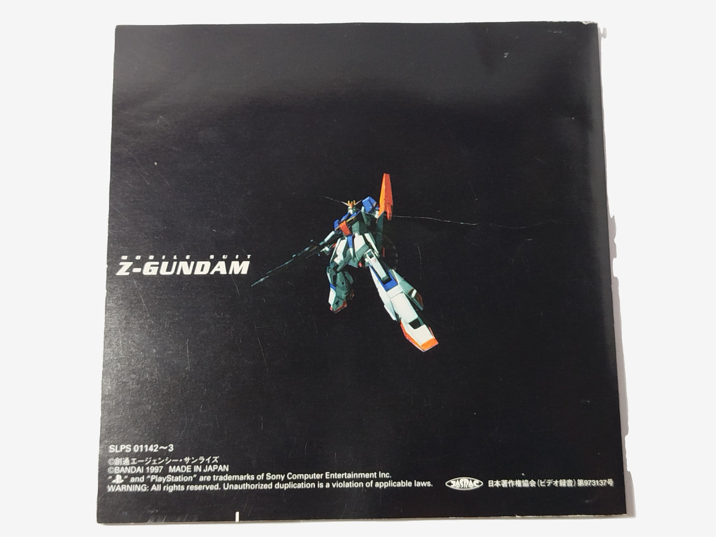 Gundam Videogioco Play station 1 PS1 NTSC-J Giapponese Jap Retrogame