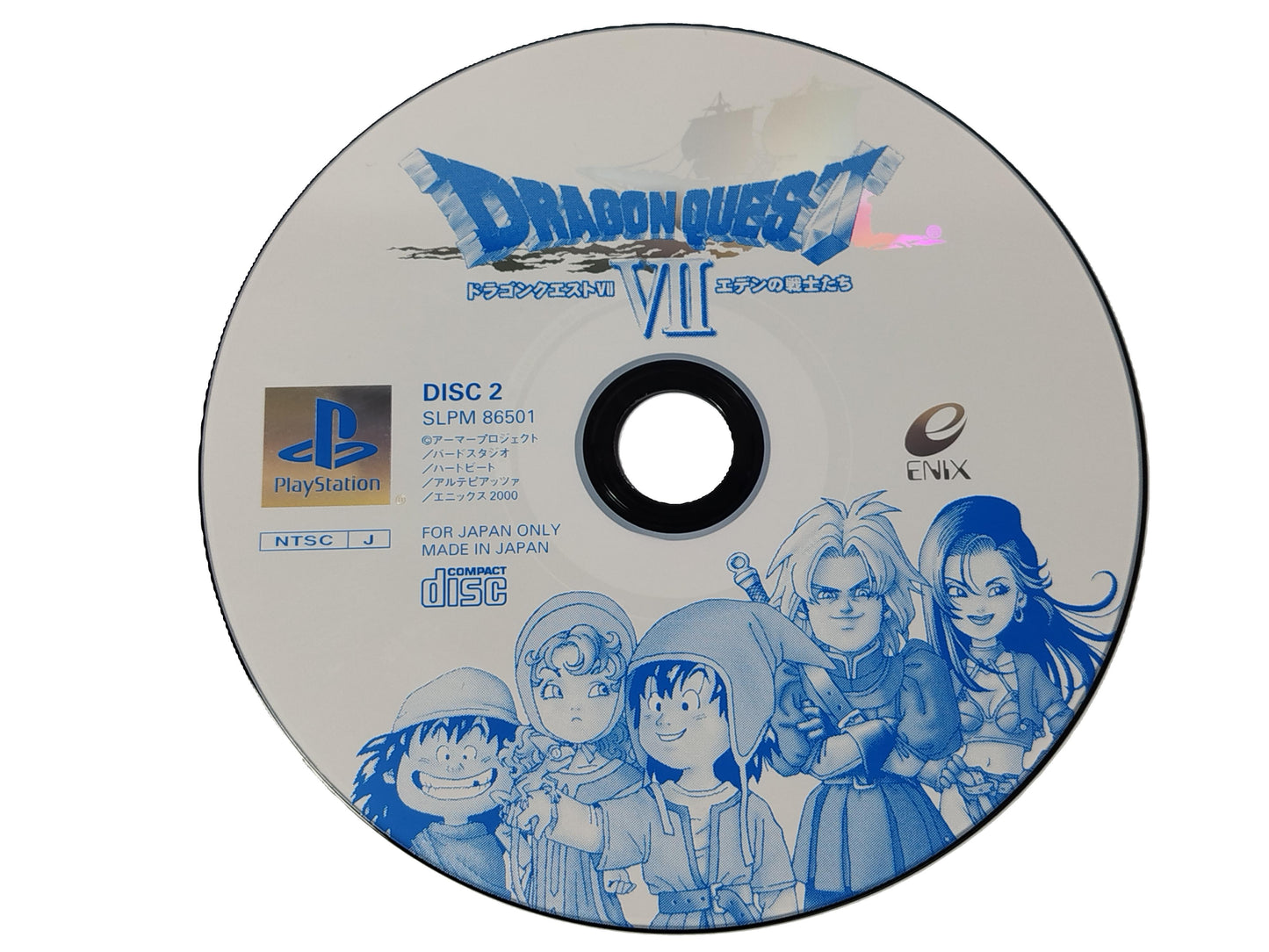 Dragon Quest VII Videogioco Play station 1 PS1 NTSC-J Giapponese Jap Retrogame