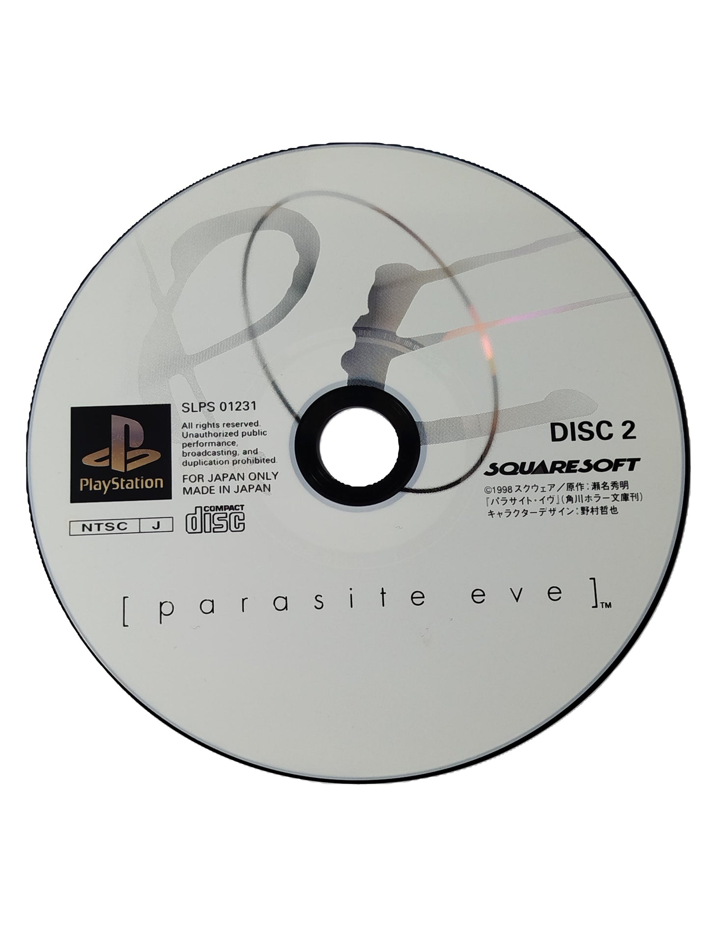 Parasite Eve Videogioco Play station 1 PS1 NTSC-J Giapponese Jap Retrogame