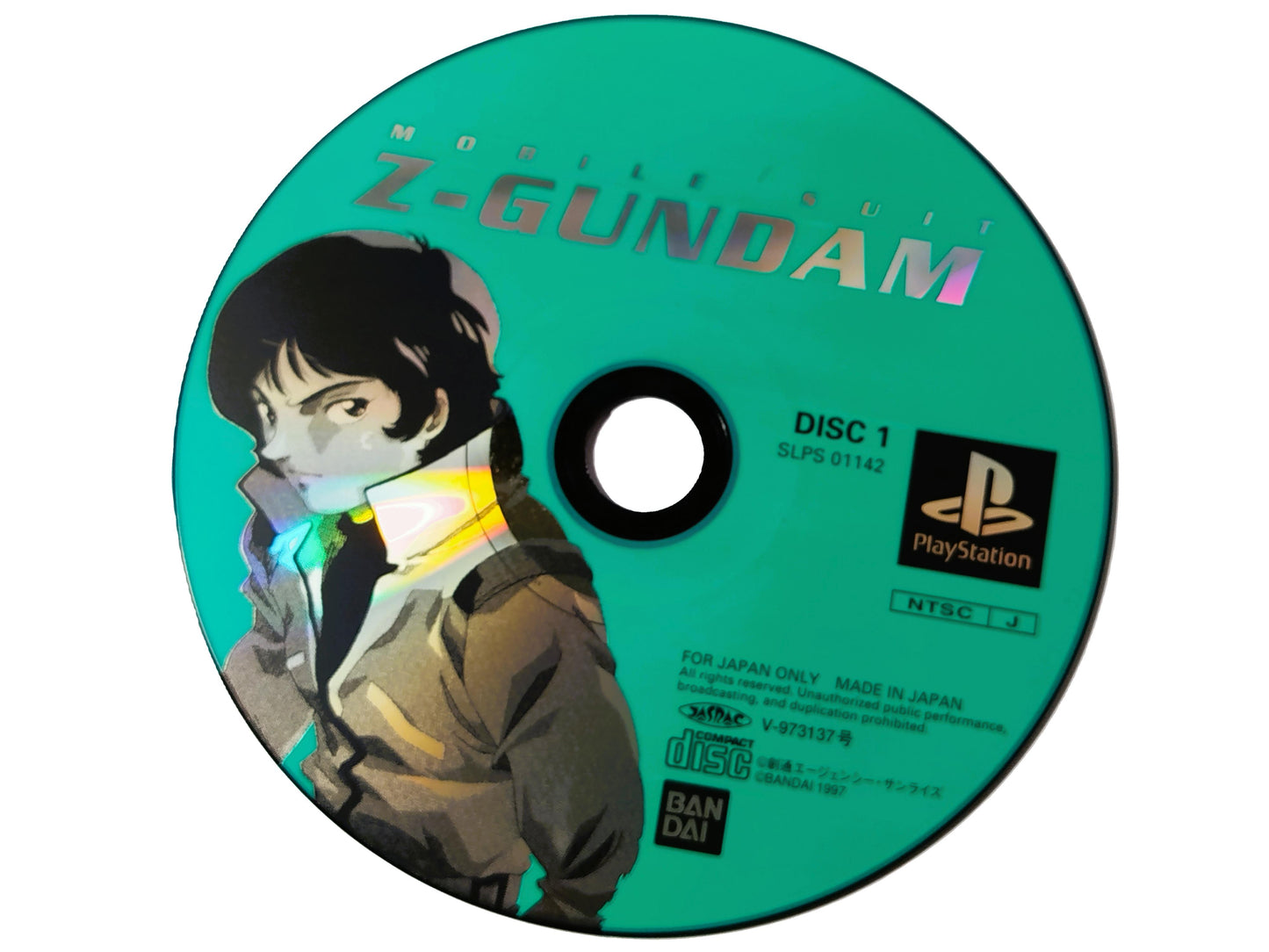 Gundam Videogioco Play station 1 PS1 NTSC-J Giapponese Jap Retrogame