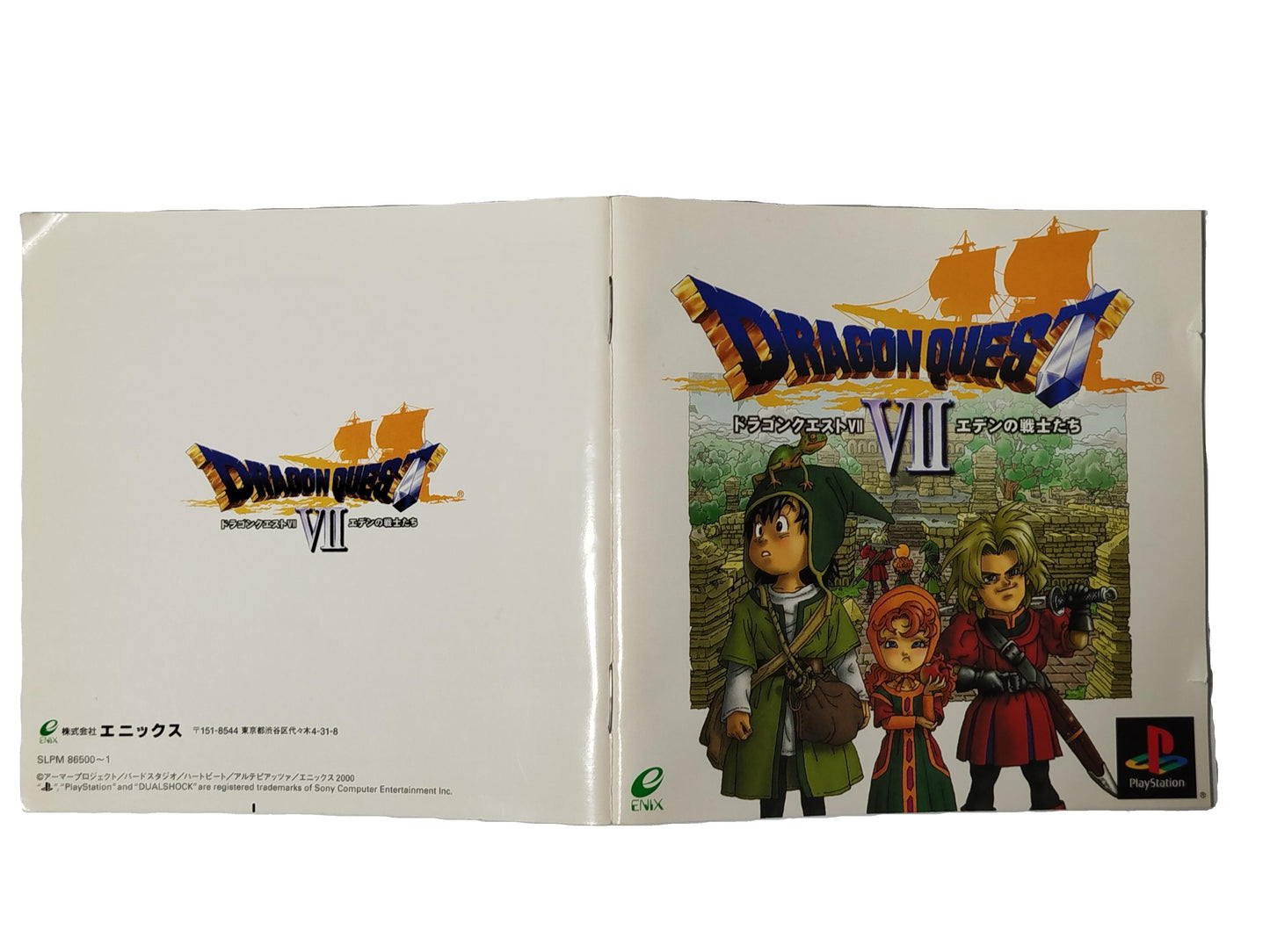 Dragon Quest VII Videogioco Play station 1 PS1 NTSC-J Giapponese Jap Retrogame