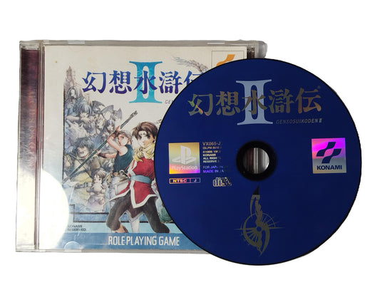 Suikoden  2 Videogioco Play station 1 PS1 NTSC-J Giapponese Jap Retrogame