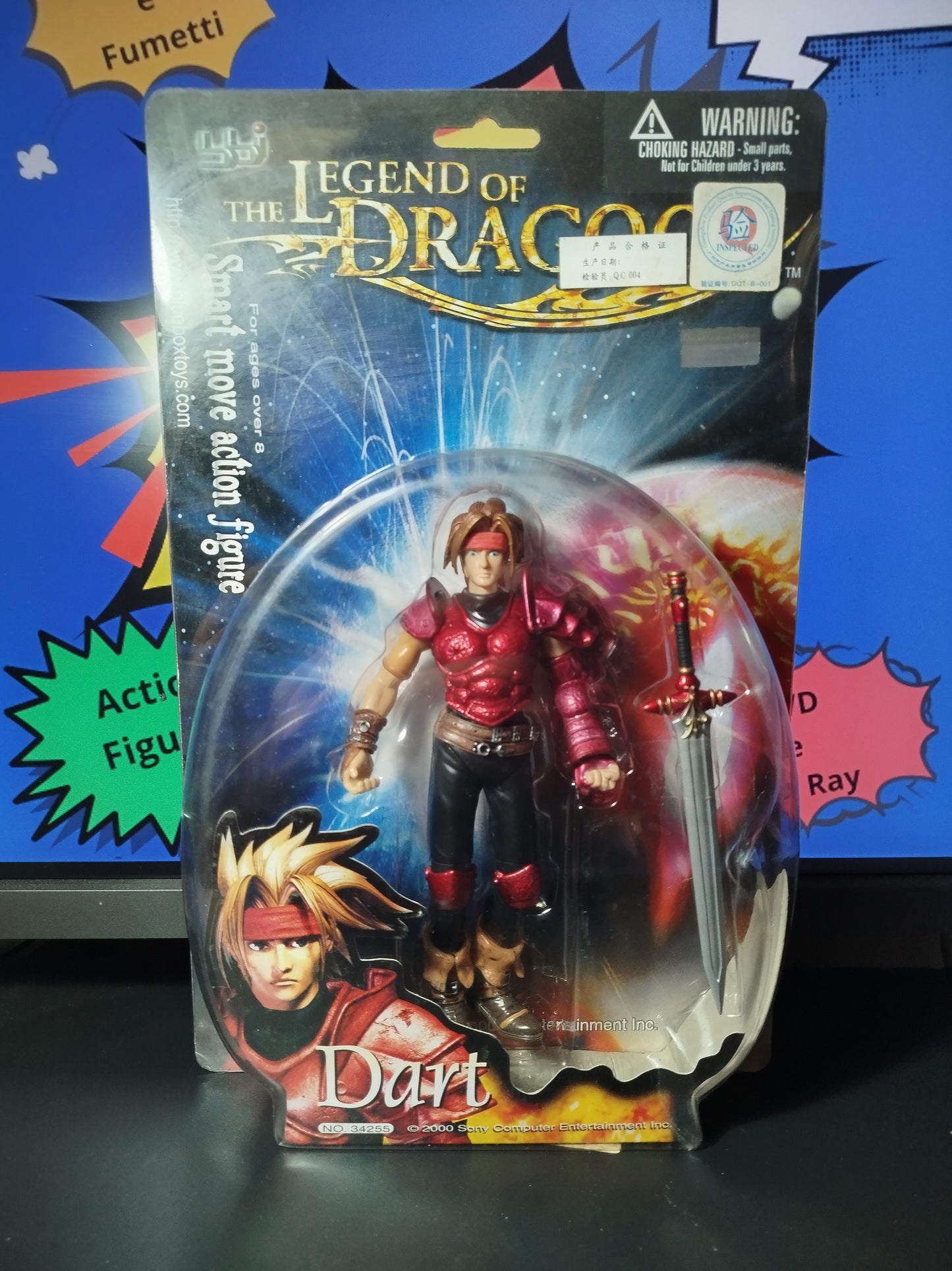 Dart Action Figures The Legend of Dragoon Bluebox Toys Very rare