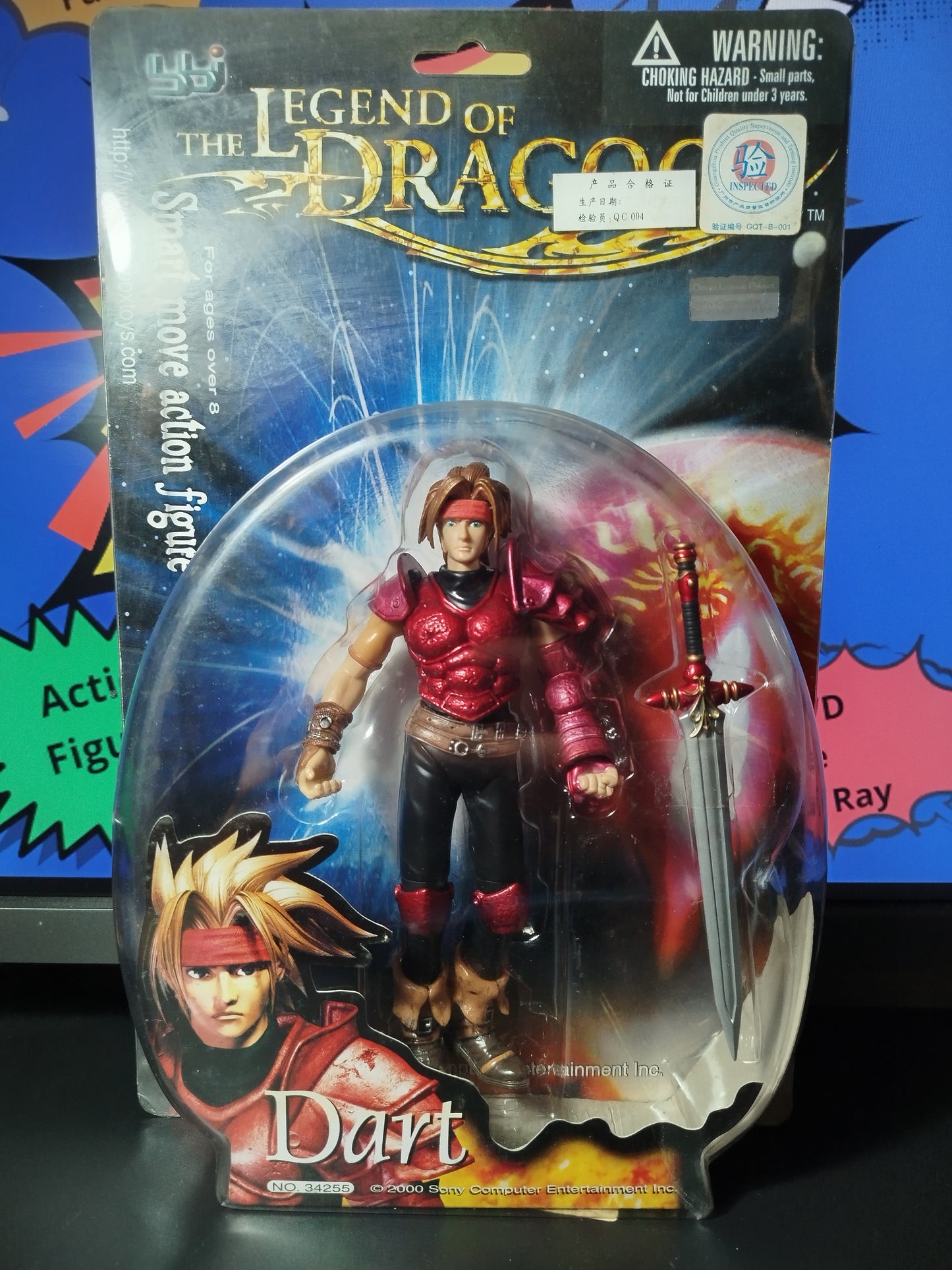 Dart Action Figures The Legend of Dragoon Bluebox Toys Very rare