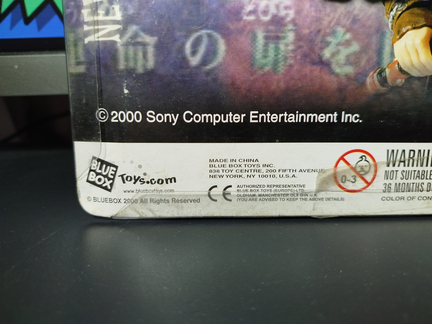 Dart Action Figures The Legend of Dragoon Bluebox Toys Very rare