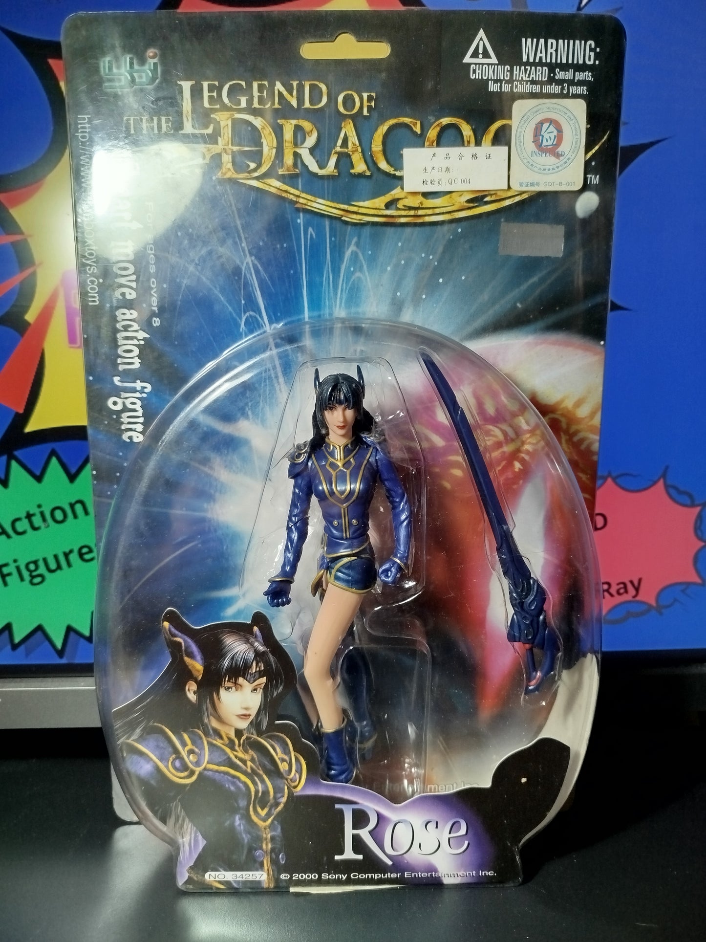 Rose Action Figures The Legend of Dragoon Bluebox Toys Very rare