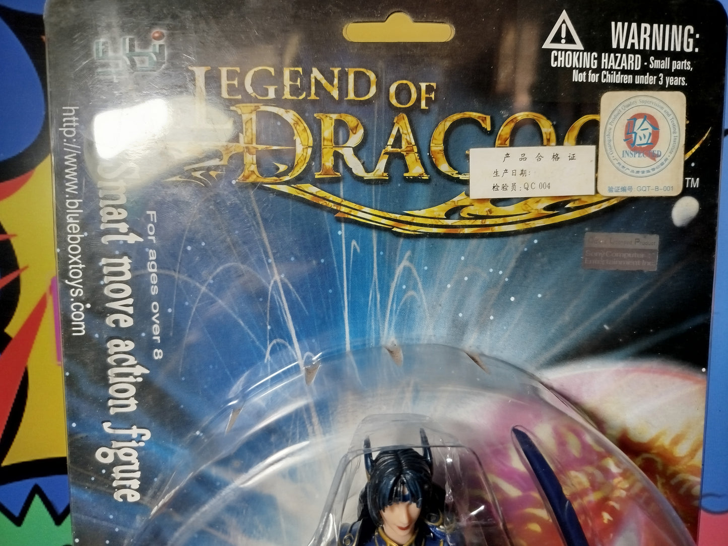 Rose Action Figures The Legend of Dragoon Bluebox Toys Very rare