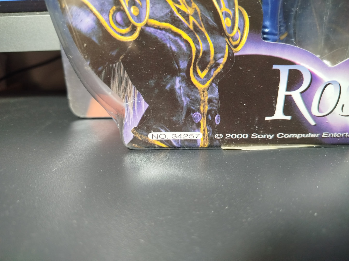 Rose Action Figures The Legend of Dragoon Bluebox Toys Very rare